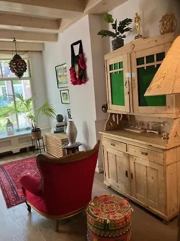 Bohemian Loft 암스테르담